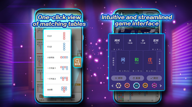 BBIN真人视讯除专注研发亚洲玩家喜好游戏类型,为满足市场玩家的需求,更推出欧美及东南亚在地热门游戏,与欧亚荷官24小时在线发牌,以及超过百桌的视讯桌次与20款以上的视讯产品,还有透过区块链技术开发的牌桌游戏,提供最完善的视讯产品输出