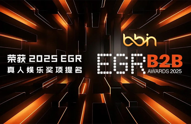 NEWS內層封面圖_800x520_cn.jpg