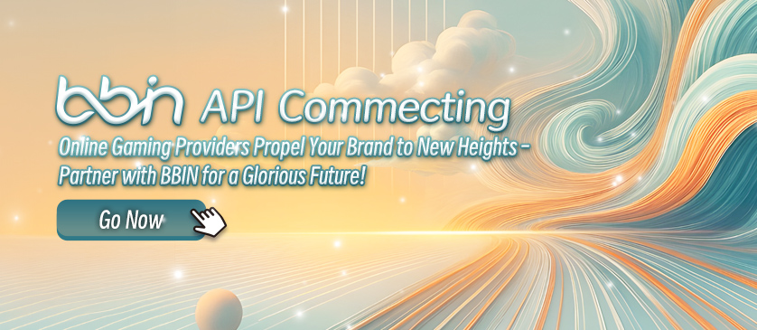 API (250613)