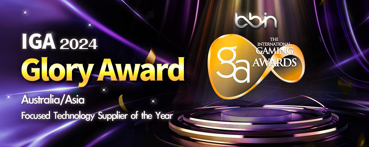 IGA 2024 Glory Award  Australia/Asia Focused Technology Supplier of the Year